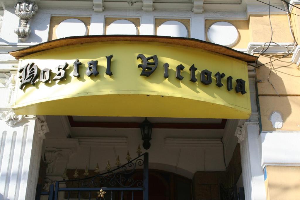 Victoria Hotel 발파라이소 외부 사진