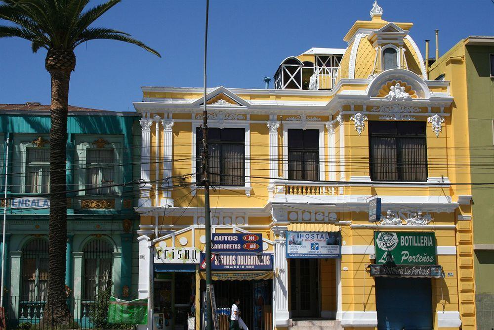Victoria Hotel 발파라이소 외부 사진